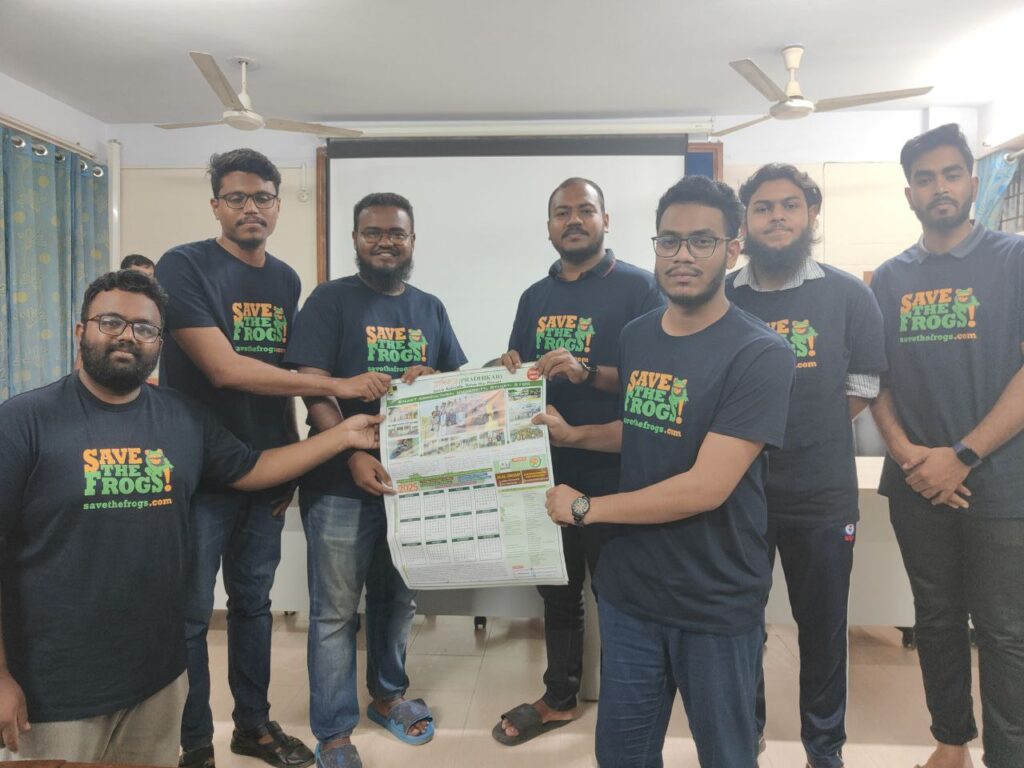 2025 04 29 Pradhikar Sylhet农业大学Sylhet孟加拉国科学研讨会4 Save The Frogs Day 2025