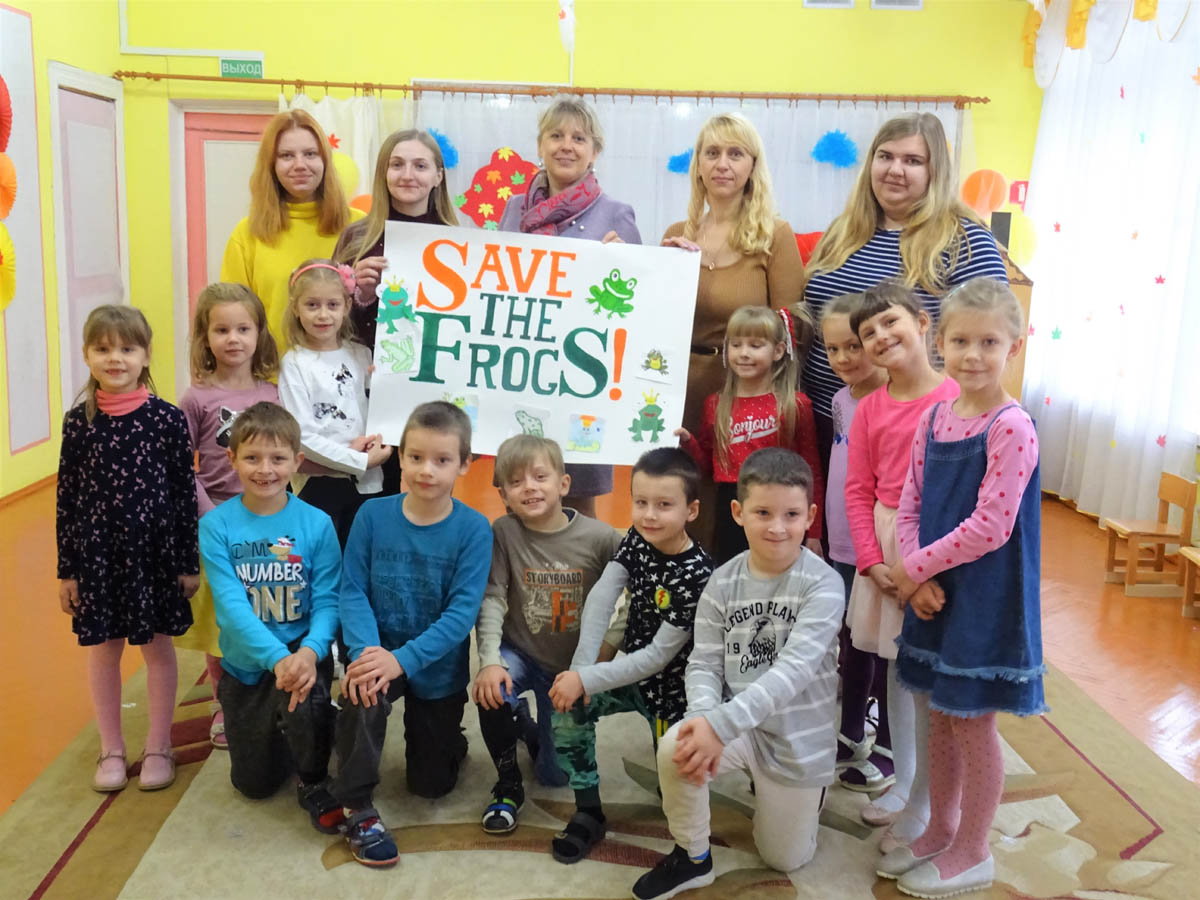 Elena Zhegalo Belarus 2020 save the frogs art contest