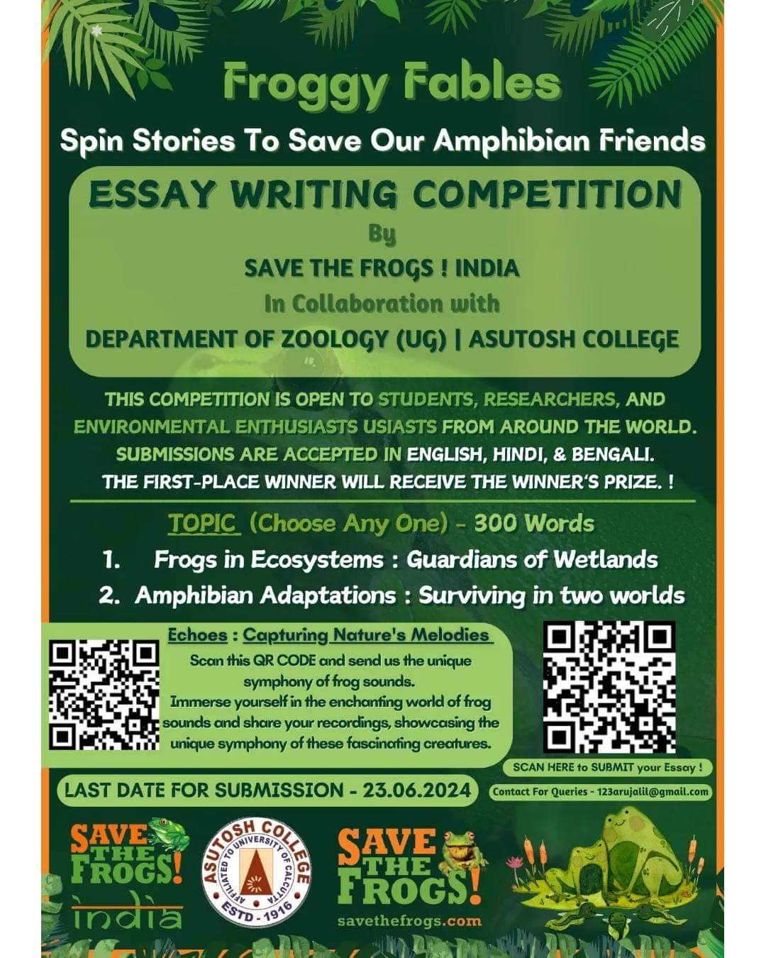 SAVE THE FROGS! India Essay Contest (2024)