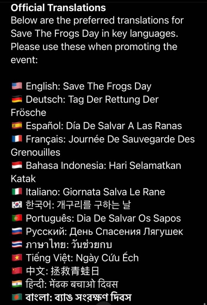 Save The Frogs Day 2025年国际两栖动物保护工作080