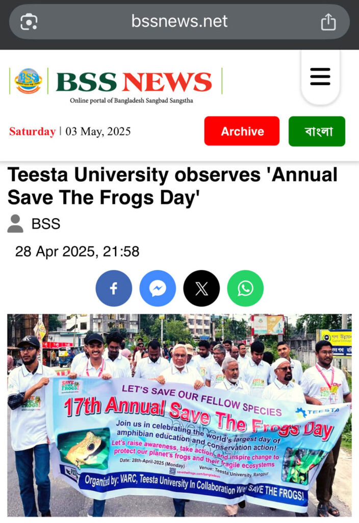 Save The Frogs Day 2025年全球两栖动物保护孟加拉国053