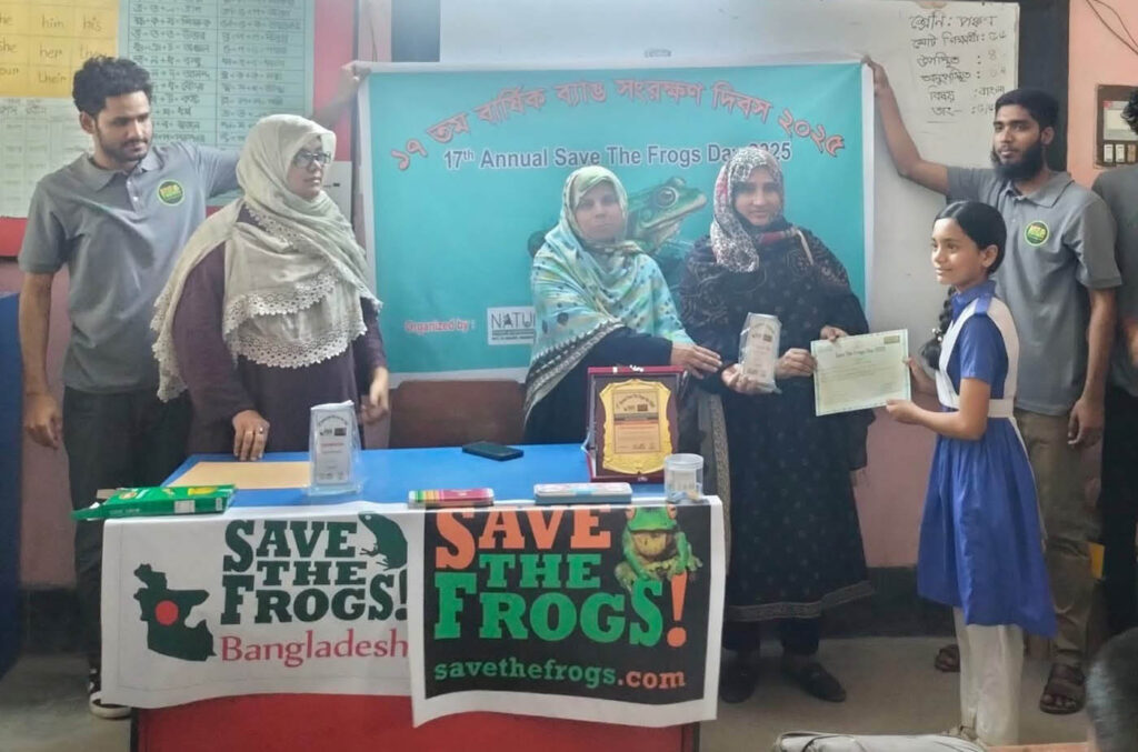 Save The Frogs Day 2025年全球两栖动物保护孟加拉国057
