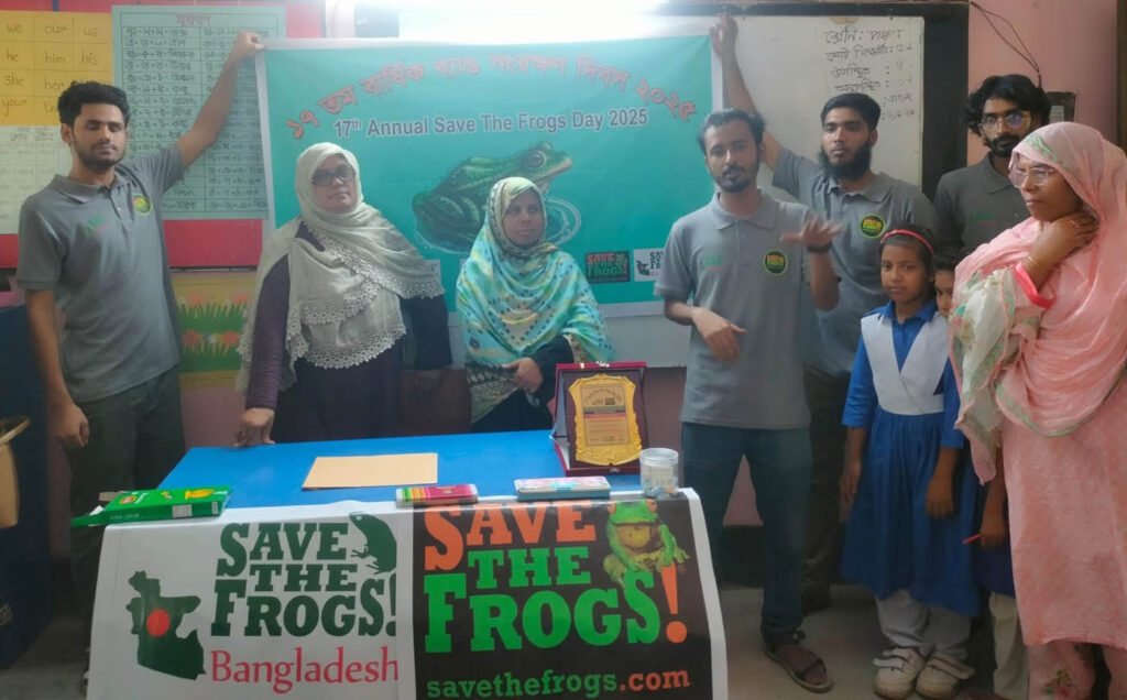 Save The Frogs Day 2025年全球两栖动物保护孟加拉国058