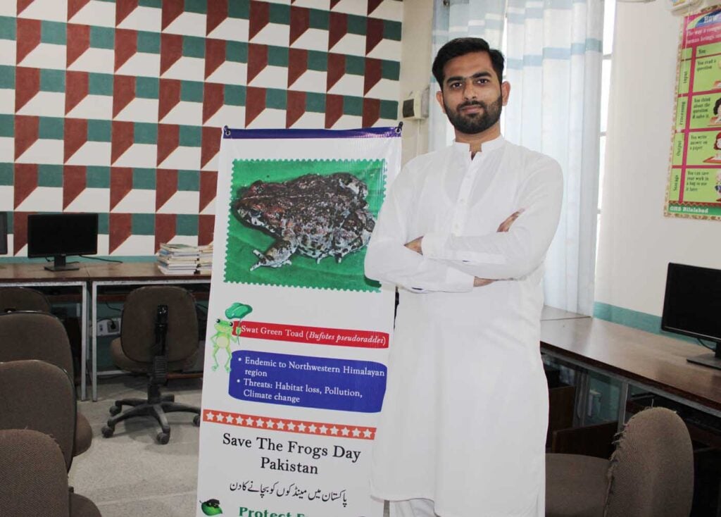 Pakistan Ghs Bilalabad Day 1 Save The Frogs Day 2026 Ahmed Junaid 01