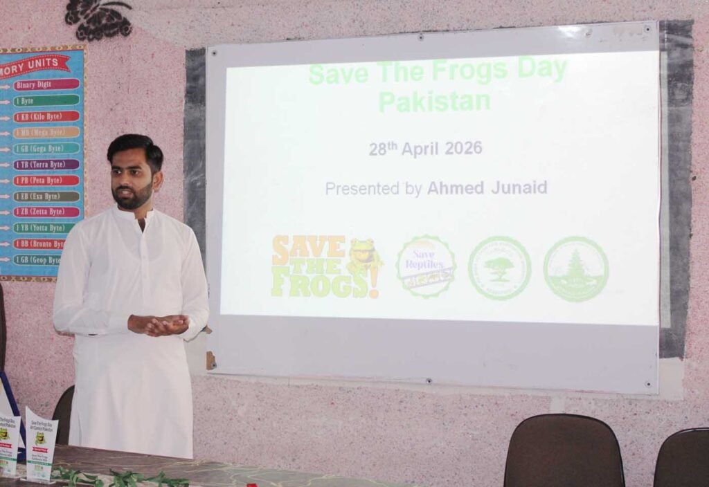 Pakistan Ghs Bilalabad Day 1 Save The Frogs Day 2026 Ahmed Junaid 07