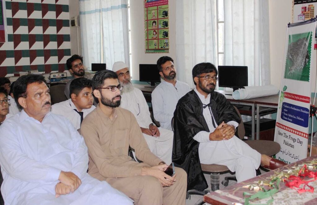Pakistan Ghs Bilalabad Day 1 Save The Frogs Day 2026 Ahmed Junaid 08