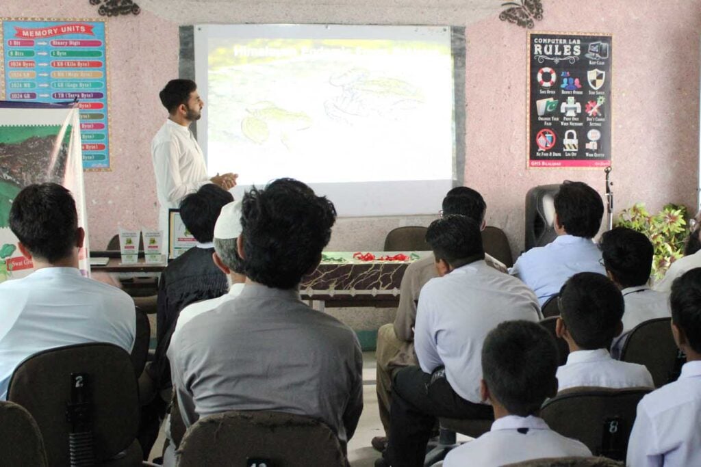 Pakistan Ghs Bilalabad Day 1 Save The Frogs Day 2026 Ahmed Junaid 15