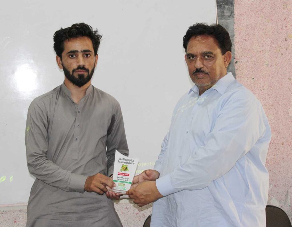 Pakistan Ghs Bilalabad Day 1 Save The Frogs Day 2026 Ahmed Junaid 22