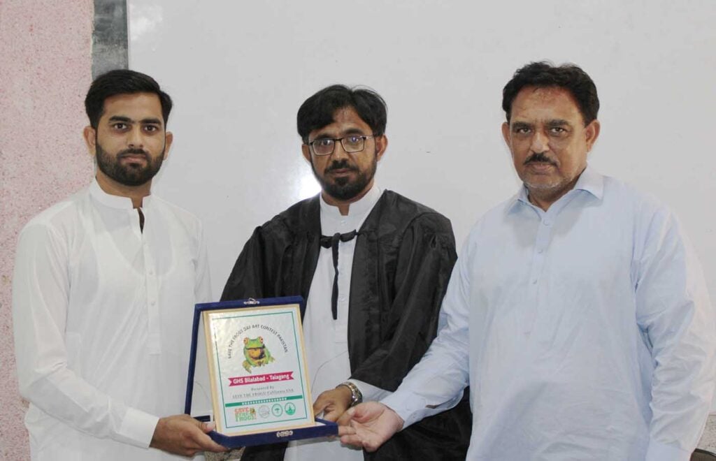 Pakistan Ghs Bilalabad Day 1 Save The Frogs Day 2026 Ahmed Junaid 23