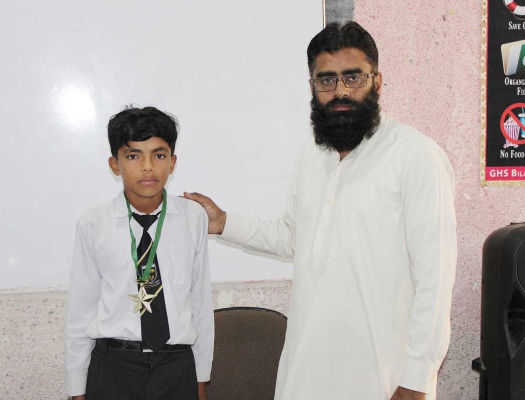 Pakistan Ghs Bilalabad Day 1 Save The Frogs Day 2026 Ahmed Junaid 24