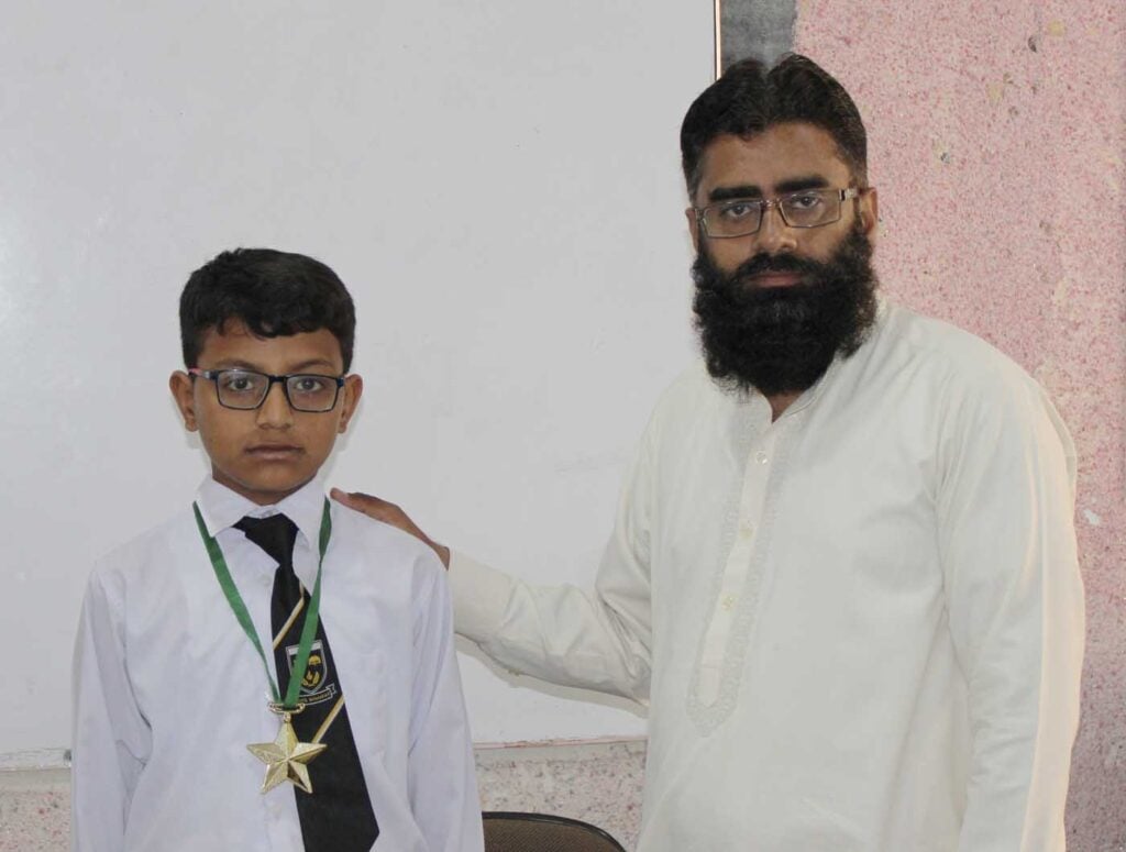 Pakistan Ghs Bilalabad Day 1 Save The Frogs Day 2026 Ahmed Junaid 26