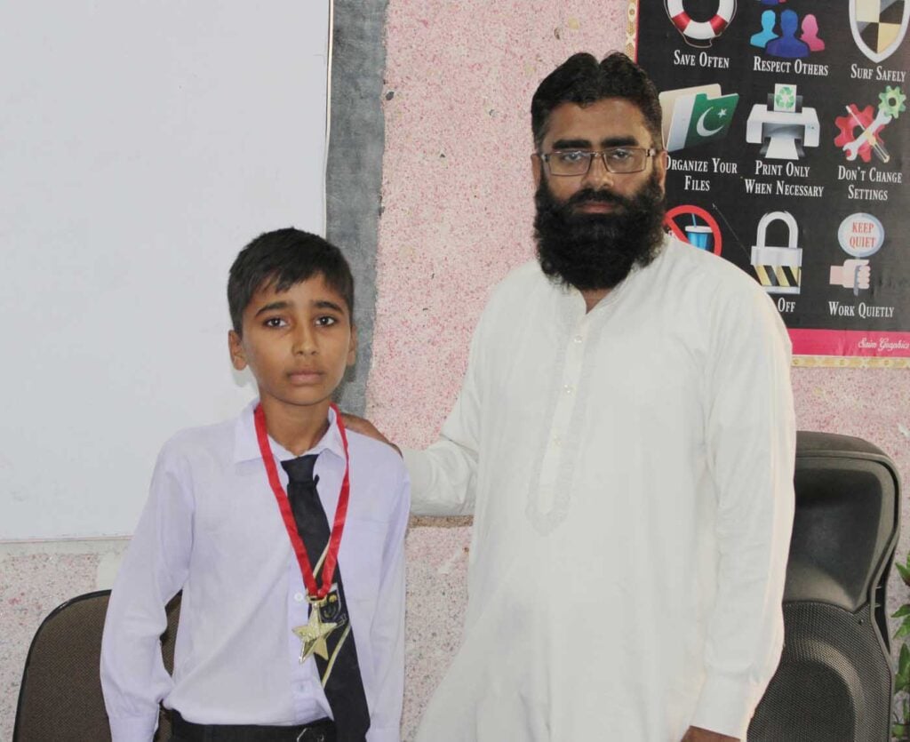 Pakistan Ghs Bilalabad Day 1 Save The Frogs Day 2026 Ahmed Junaid 28