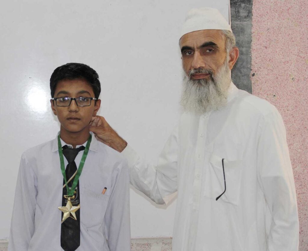 Pakistan Ghs Bilalabad Day 1 Save The Frogs Day 2026 Ahmed Junaid 29
