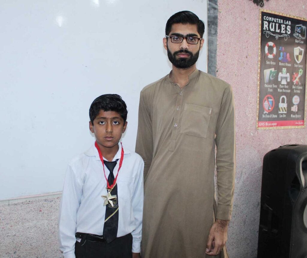 Pakistan Ghs Bilalabad Day 1 Save The Frogs Day 2026 Ahmed Junaid 33