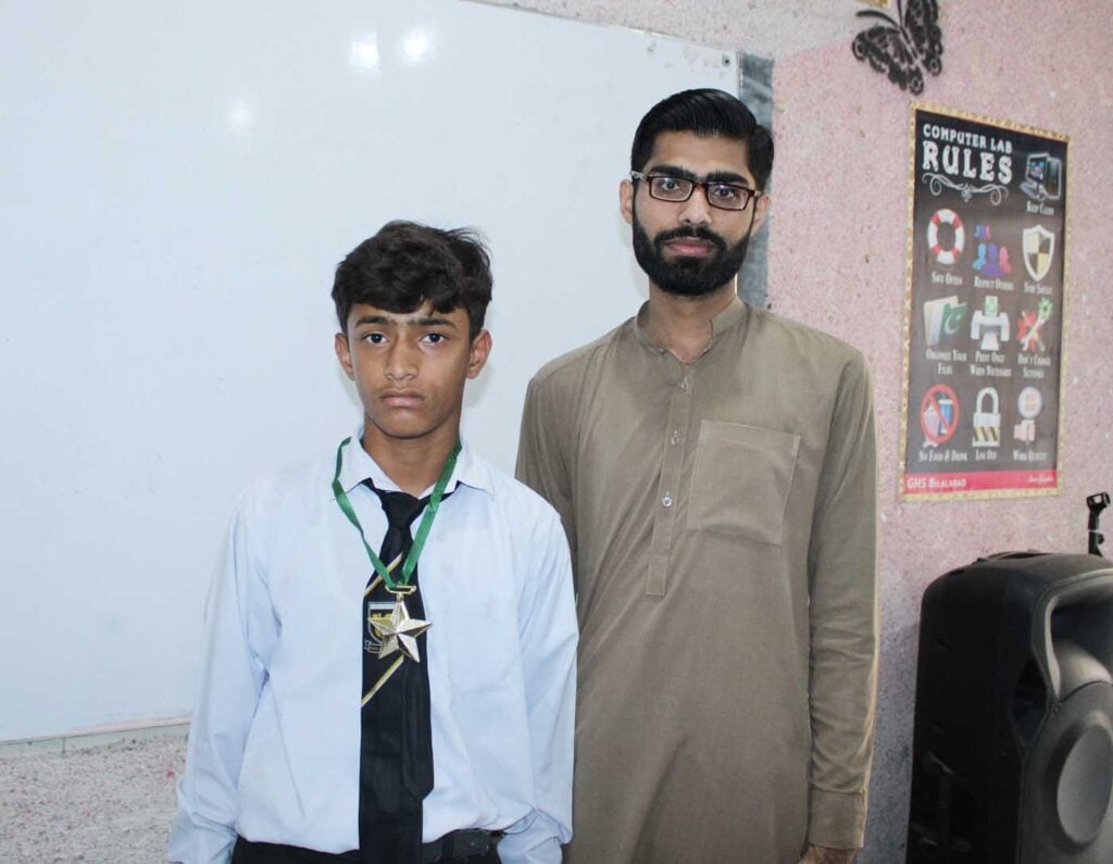 Pakistan Ghs Bilalabad Day 1 Save The Frogs Day 2026 Ahmed Junaid 34