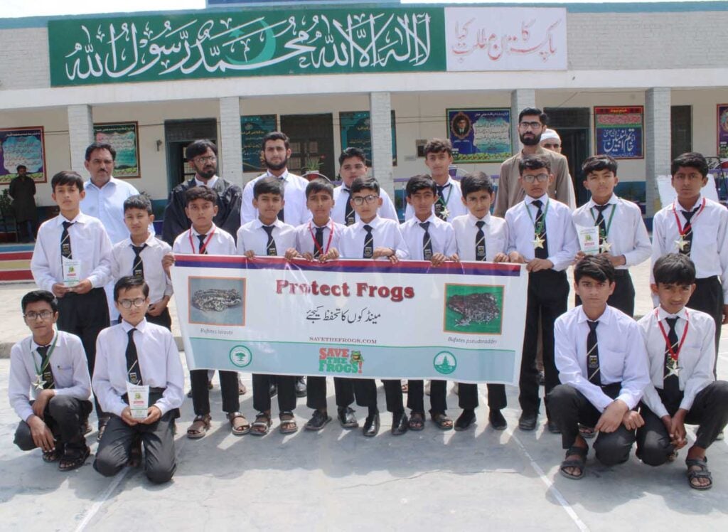 Pakistan Ghs Bilalabad Day 1 Save The Frogs Day 2026 Ahmed Junaid 35