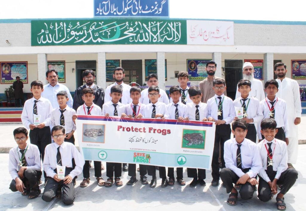 Pakistan Ghs Bilalabad Day 1 Save The Frogs Day 2026 Ahmed Junaid 36